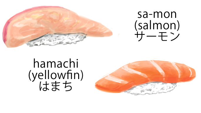 sushi
