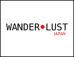 Why You Shouldn't Whistle at Night – Japanese Superstitions
