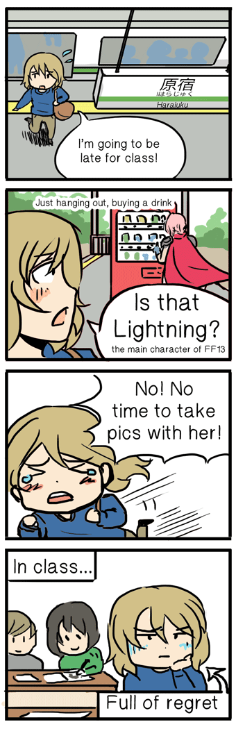 Must See Spots in Harajuku